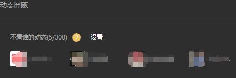 qqgфӑB(ti)@ʾôk?win7ϵy(tng)QQgфӑB(ti)ĽQ