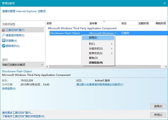 Win10ϵy(tng)o@ʾٶȈDƬôQ