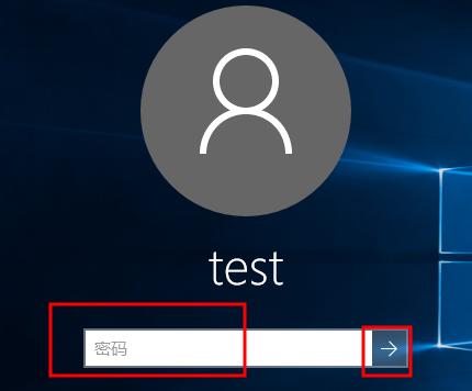系統(tǒng)賬戶 系統(tǒng)賬戶