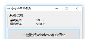 win10系統(tǒng) win10系統(tǒng)