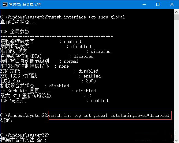 Win10ϵyºW׃ôk