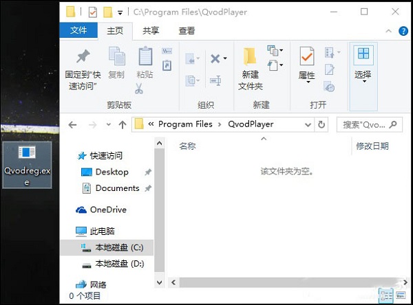 Win10ϵybܛrʾܴ_ҪļôQ