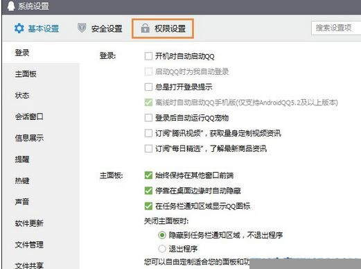 Win10ϵy(tng)vӍ(y)