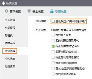 Win10ϵy(tng)vӍ(y)