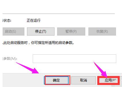 系統(tǒng)菜單 系統(tǒng)菜單
