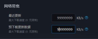 Win10o(w)ħFʾڵȴһ(xing)b¡ôk