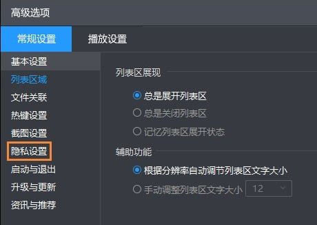 Win10ϵy(tng)ôLӰӛ䛣