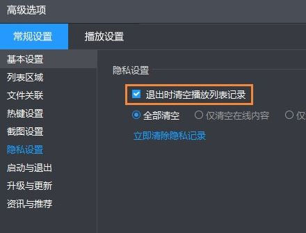 Win10ϵy(tng)ôLӰӛ