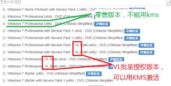win10ϵy(tng)քkms(sh)`