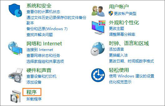 Win10obmicrosoft .net framework 3.5 ôk