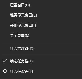 win10ԎÈD@ʾЇ@̖o\еĽQ