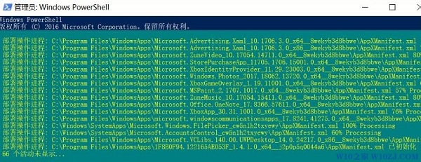 Win10ԎÈD@ʾЇ@̖ô̎