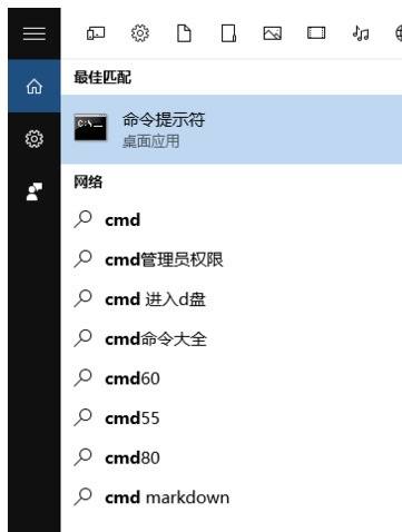 win10o(w)(dng)windows audioôk?