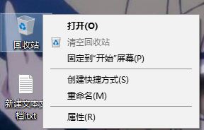 win10hļ]ʾԓôk?win10һ؄h_Jʾ?