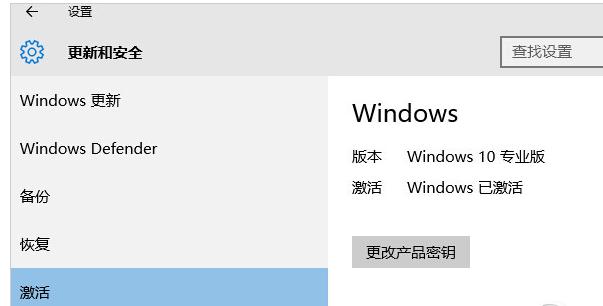win10 win10