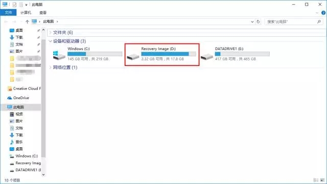 ֏(f)օ^(q)ô[Win10[ػ֏(f)օ^(q)DĽ̳