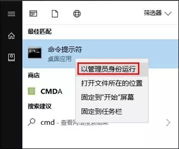 ֏(f)օ^(q)ô[أWin10[ػ֏(f)օ^(q)DĽ̳