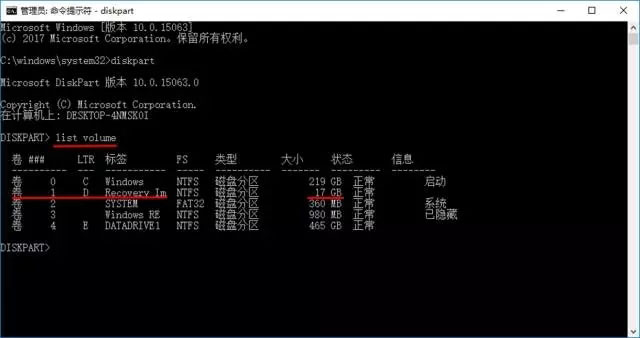 Win10ϵy(tng)[X֏(f)օ^(q)