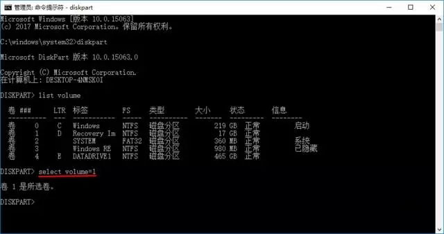 Win10ϵy(tng)[X֏(f)օ^(q)