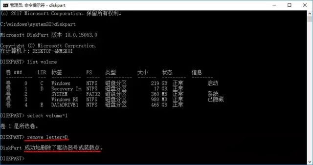 Win10ϵy(tng)[X֏(f)օ^(q)