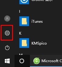 win10]P(lin)](zh)ՈĲԓôk?