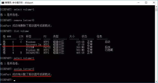 Win10ϵy(tng)[X֏(f)օ^(q)