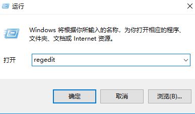 win10ϵy(tng)жdĳôhע(c)횈?