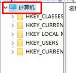 win10ϵy(tng)жdĳôhע(c)횈?