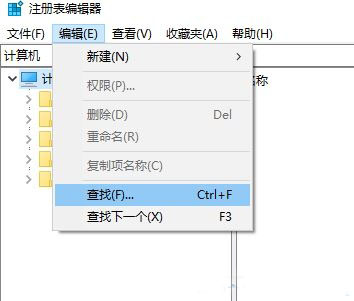 win10ϵy(tng)жdĳôhע(c)횈?