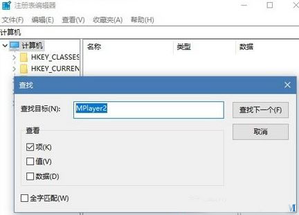 win10ϵy(tng)жdĳôhע(c)횈?