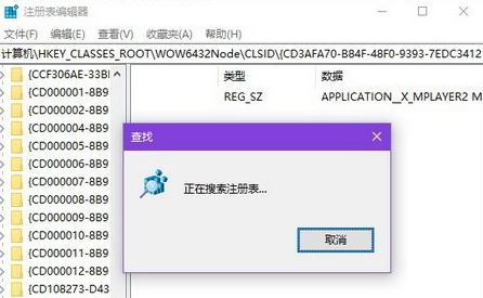 win10ϵy(tng)жdĳôhע(c)횈?