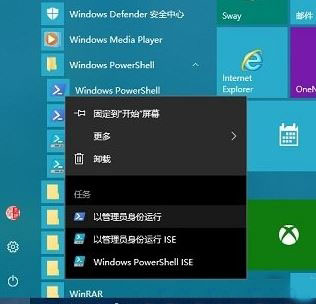 Win10ϵy΄չY΄հoʧôk?