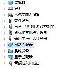 win10PӛεԴ͔Wԓôk?