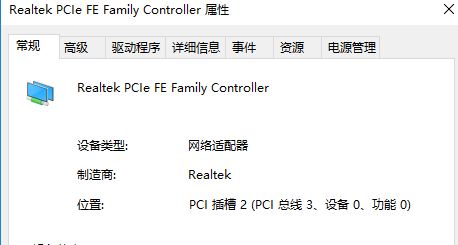 win10PӛεԴ͔Wԓôk?