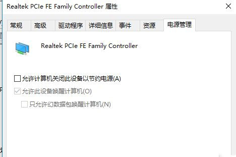 Win10PӛεԴ͔Wԓôk?