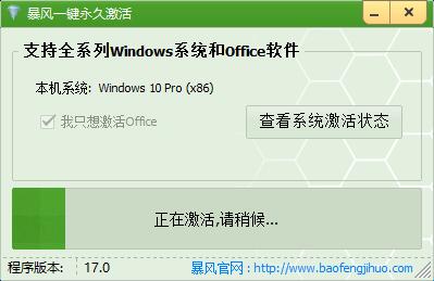 Win10Ăã