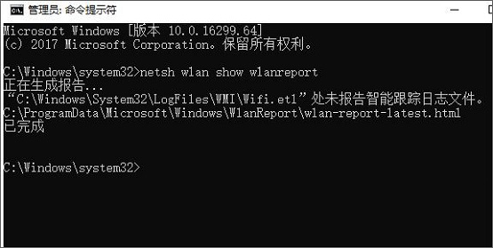 Win10ϵyô鿴e`?