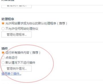 Win10ϵyQQݔļסôQ