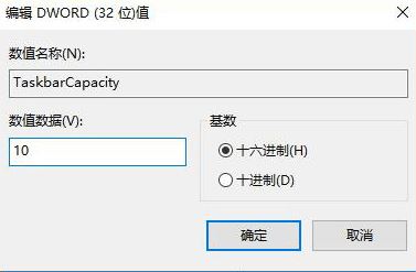 windows10軟件 windows10軟件
