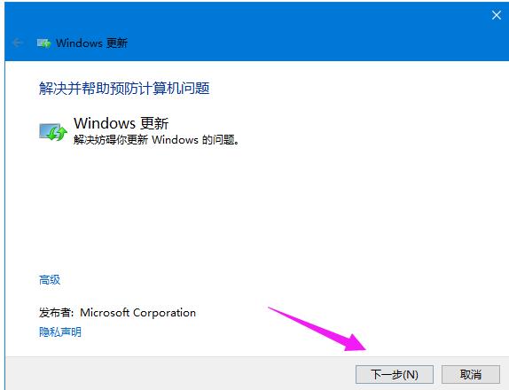 win10 win10