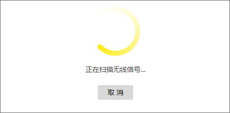 Win10ϵy(tng)WDSôO(sh)?