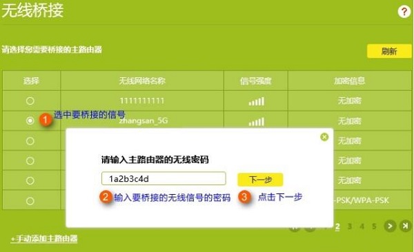Win10ϵy(tng)WDSôO(sh)?