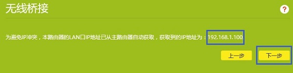 Win10ϵy(tng)WDSôO(sh)?