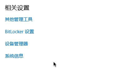 Win10 1709oBӵ·(w) _Bӵ Internet ?