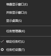 win10΄չֻ@ʾСڵO÷