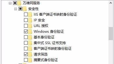 win10bsql2005 sql(w)oԓôk?
