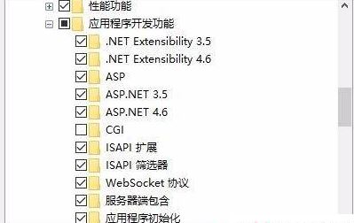 win10bsql2005 sql(w)oԓôk?