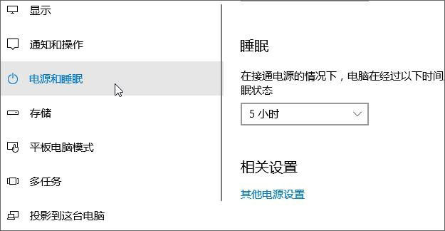 Win10ϵy(tng)USBxԕͣO(sh)÷