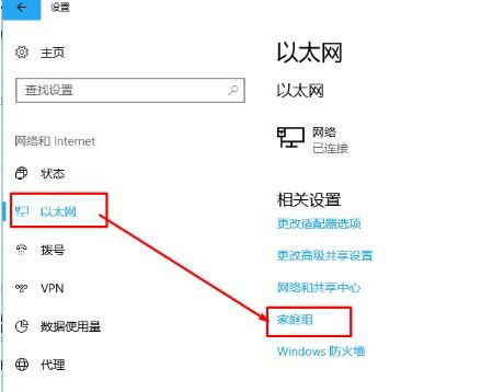 win10ҲWj· 0x80070035e`ԓôk?