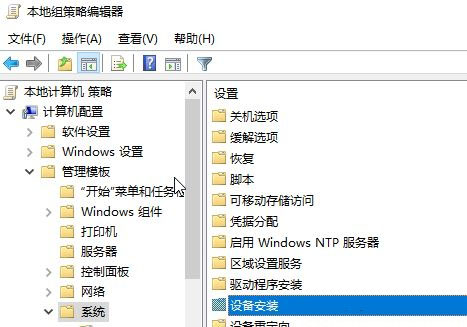 Win10o(w)b@(q)(dng)e(cu)`a:0x800705b4ô?
